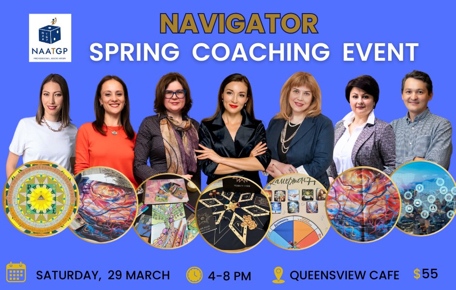 Navigator 