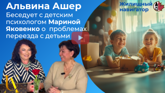 Alvina and MarinaYakovenko