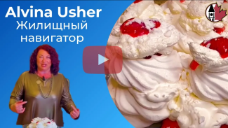  5 языков любви