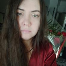 Катерина