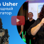 Программа "Жилищный навигатор" на канале "Голос Столицы" - с Альвиной Ашер
