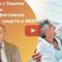 RRSP
