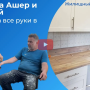 Vitalik