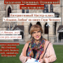 5 Love Languages ​​Ottawa