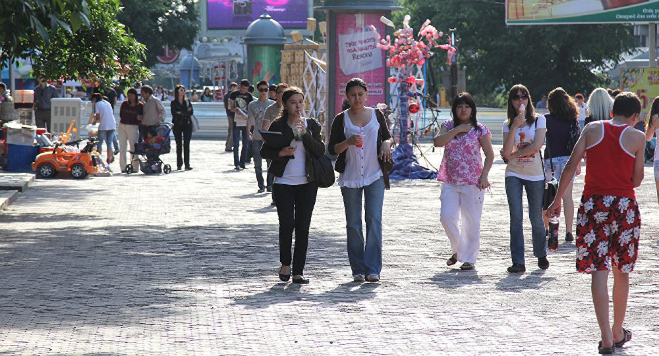 Almaty