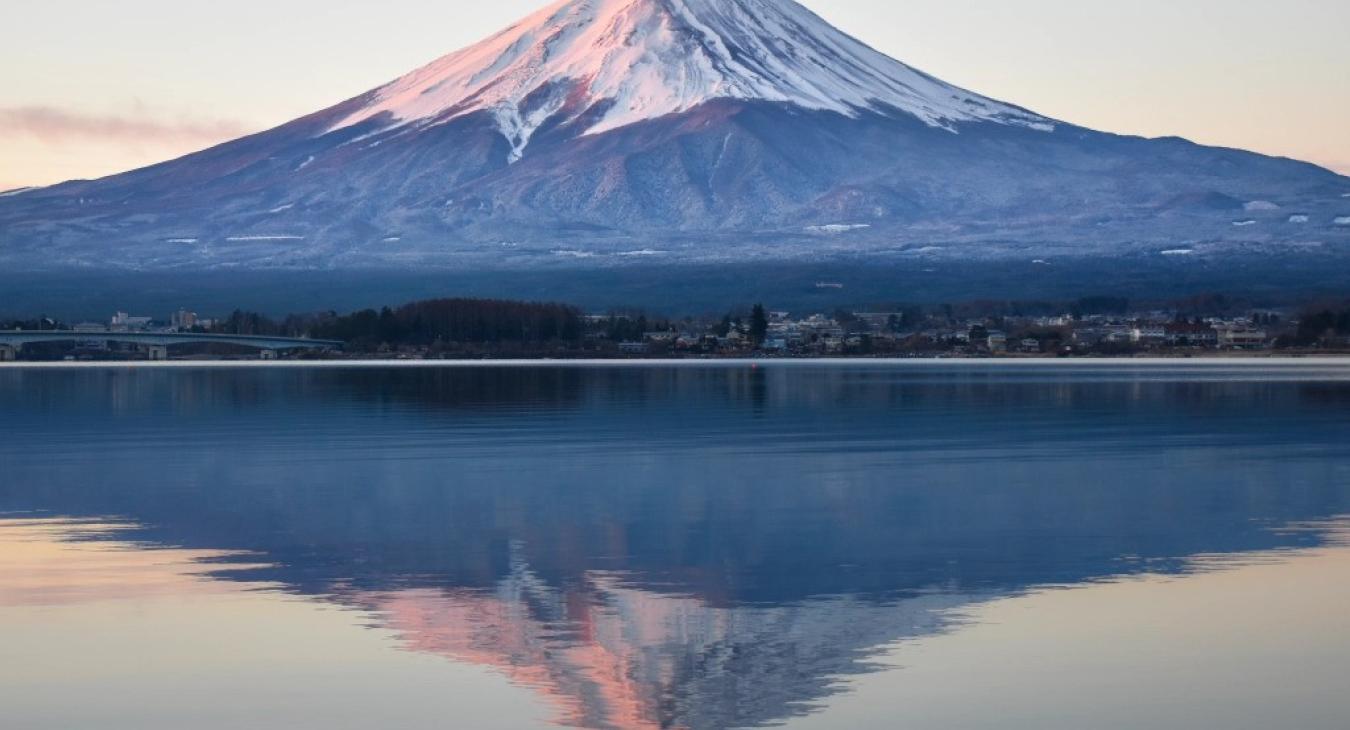 Fuji