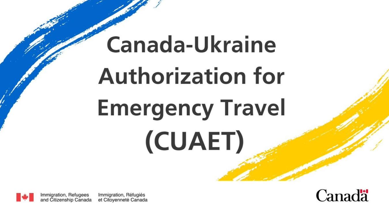CUAET