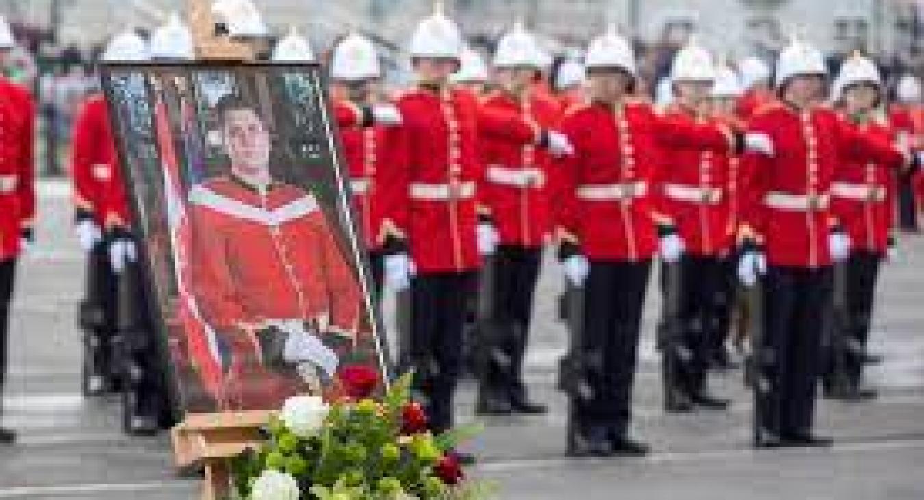 Royal Military College