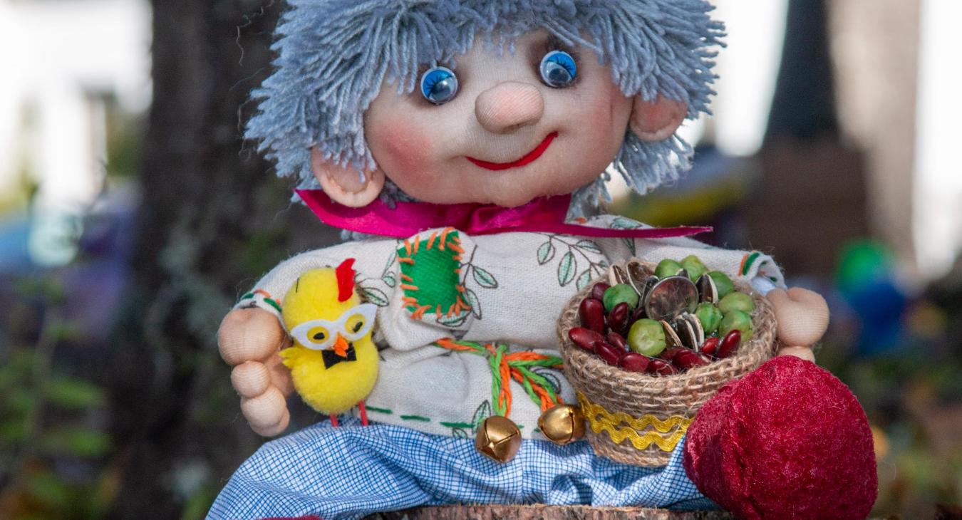  ''Домовой КУЗЯ"