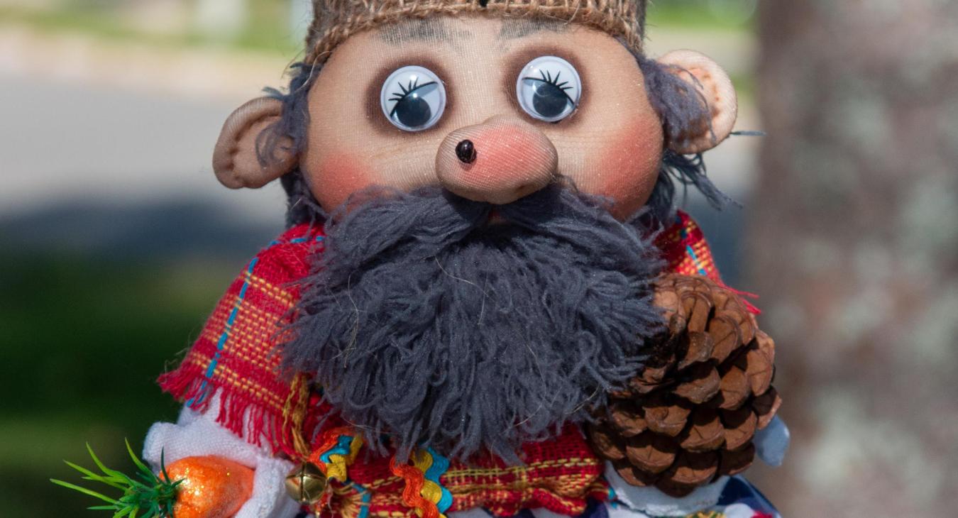 хартон