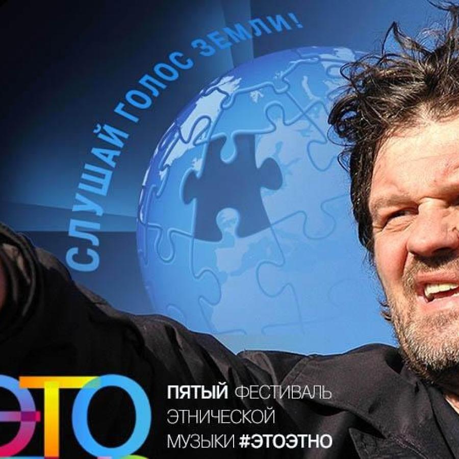 Emir Kusturica